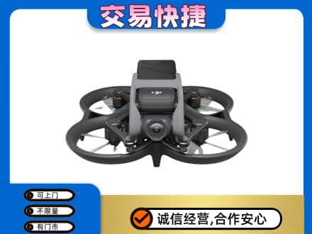 大石桥市回收无人机