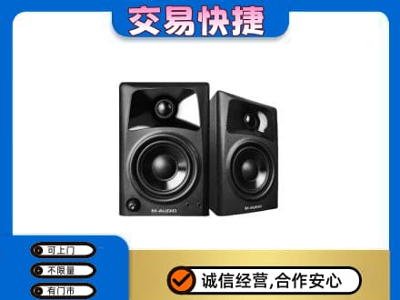 大石桥市回收音响