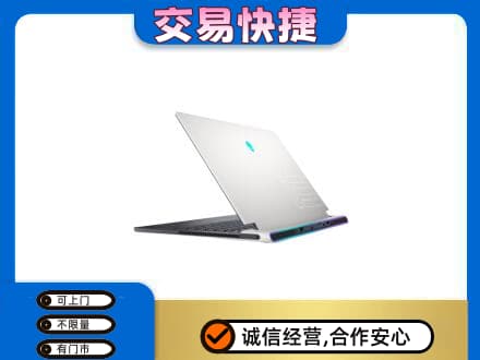 大石桥市回收电脑