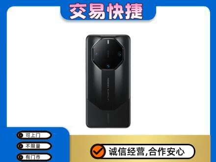 大石桥市回收手机
