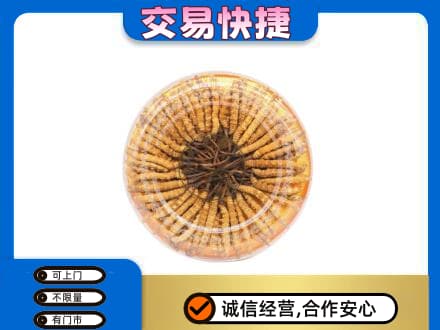 大石桥市回收虫草礼盒