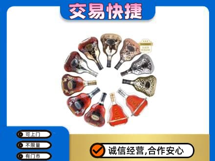 大石桥市高价回收XO
