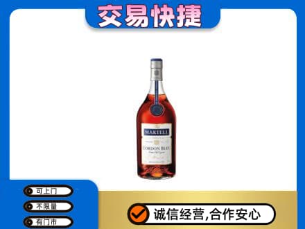 大石桥市回收蓝带