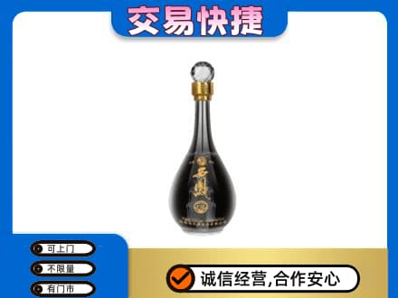 大石桥市回收老西凤酒