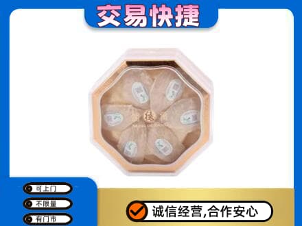 大石桥市回收燕窝每克价格