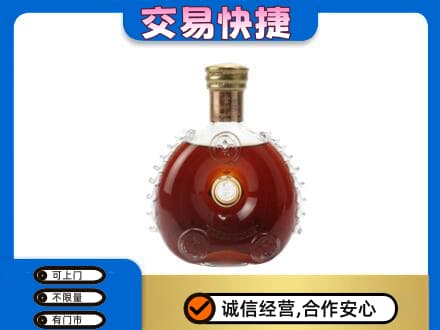 大石桥市回收洋酒行情